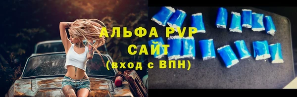 MDMA Premium VHQ Белоозёрский