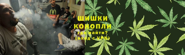 MDMA Premium VHQ Белоозёрский